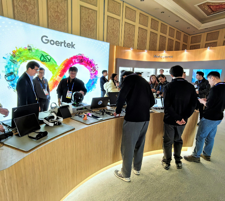 Goertek